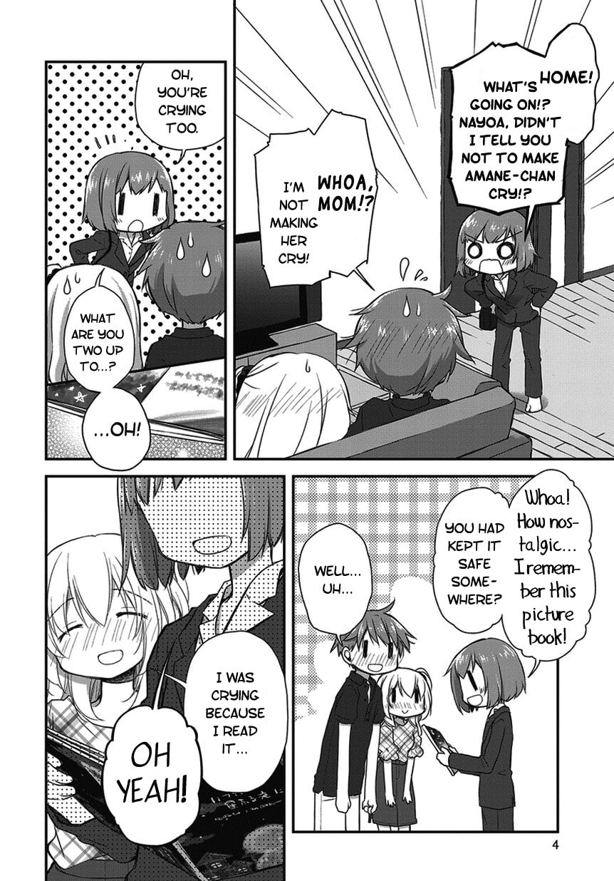 Read Feverish Atmosphere chapter 17.5 image 3 on Lezhin