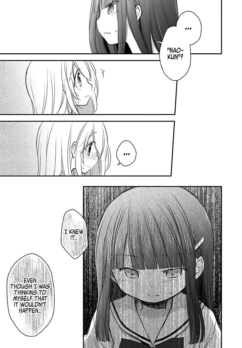 Read Feverish Atmosphere chapter 27 image 10 on Lezhin