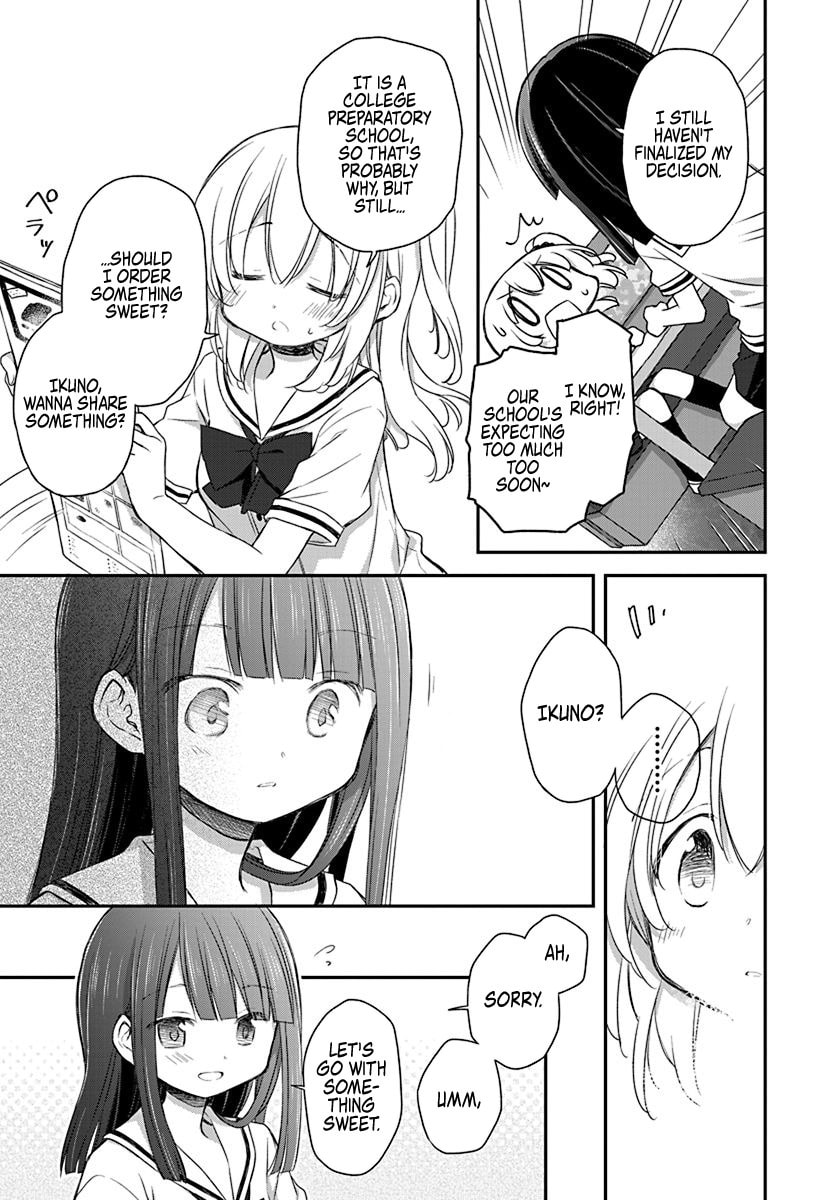 Read Feverish Atmosphere chapter 27 image 4 on Lezhin