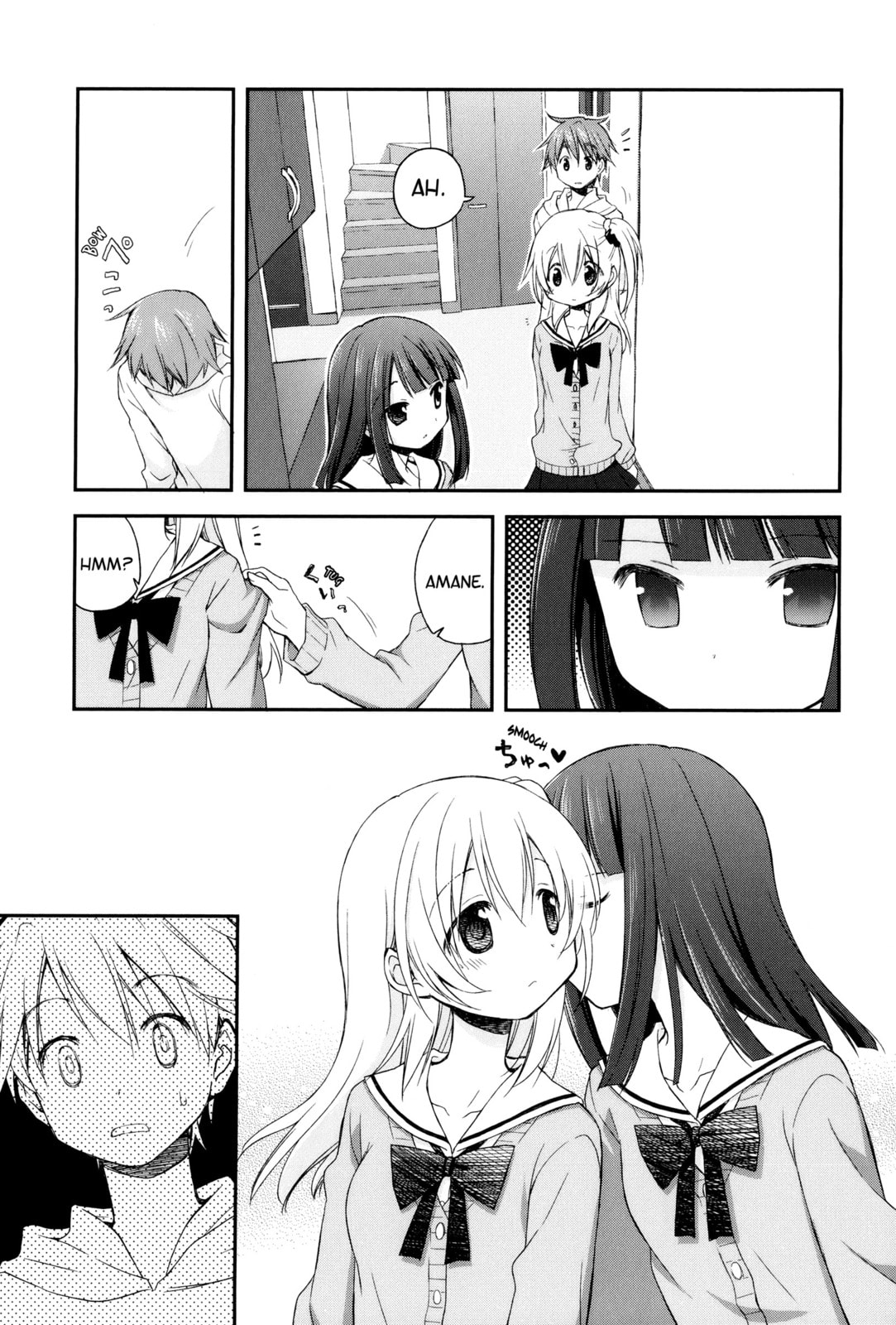 Read Feverish Atmosphere chapter 3 image 12 on Lezhin