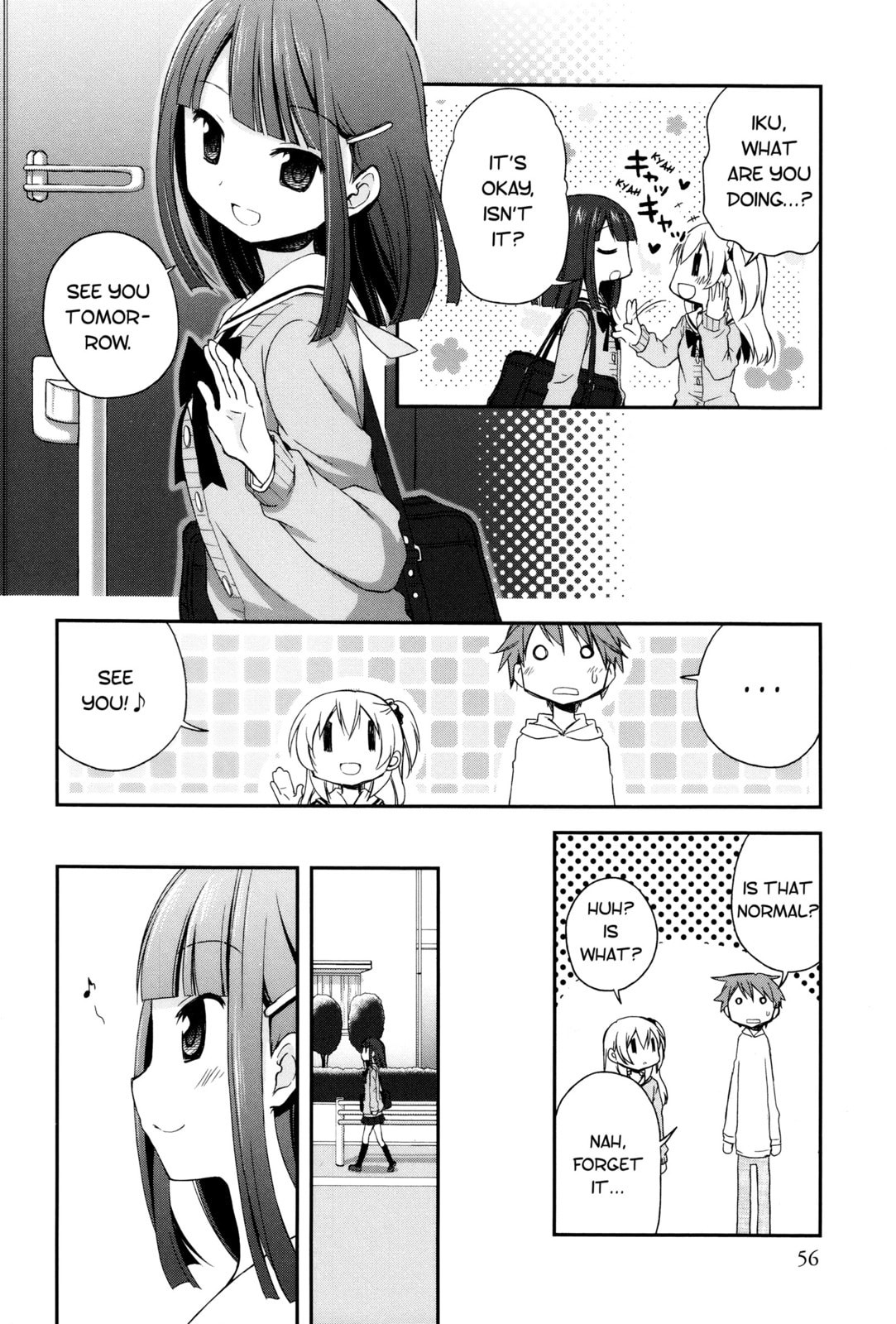 Read Feverish Atmosphere chapter 3 image 13 on Lezhin