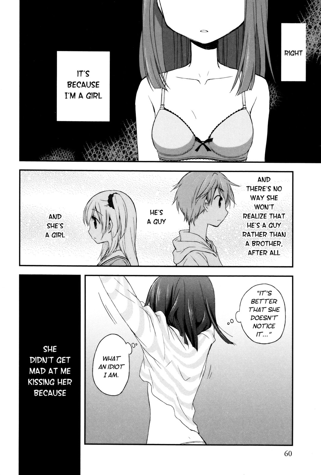 Read Feverish Atmosphere chapter 3 image 17 on Lezhin