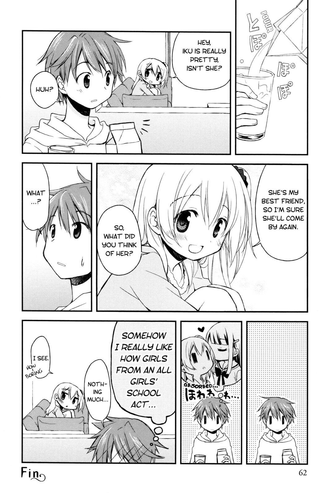Read Feverish Atmosphere chapter 3 image 19 on Lezhin
