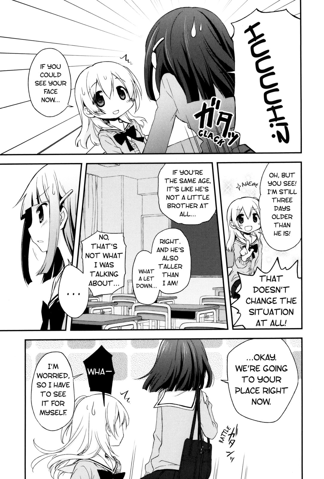 Read Feverish Atmosphere chapter 3 image 4 on Lezhin