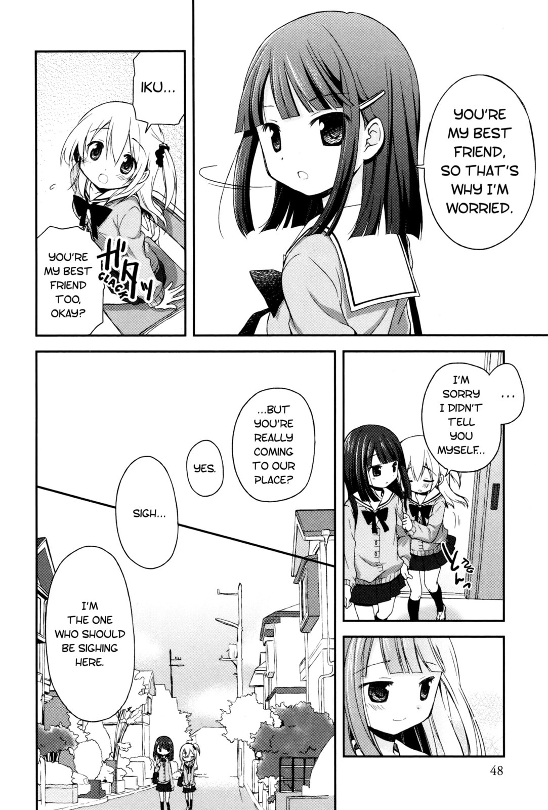 Read Feverish Atmosphere chapter 3 image 5 on Lezhin