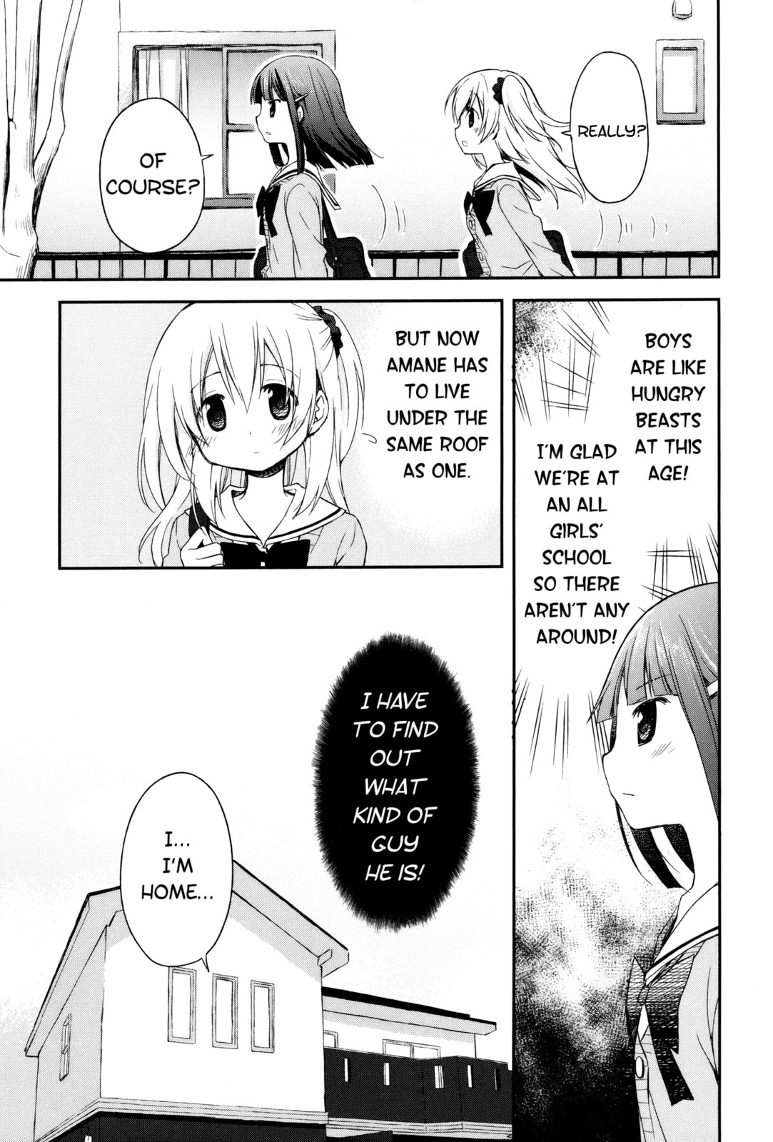 Read Feverish Atmosphere chapter 3 image 6 on Lezhin
