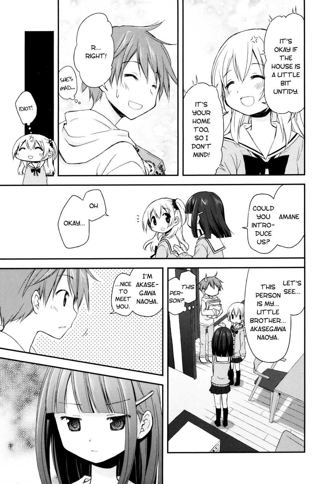 Read Feverish Atmosphere chapter 3 image 8 on Lezhin