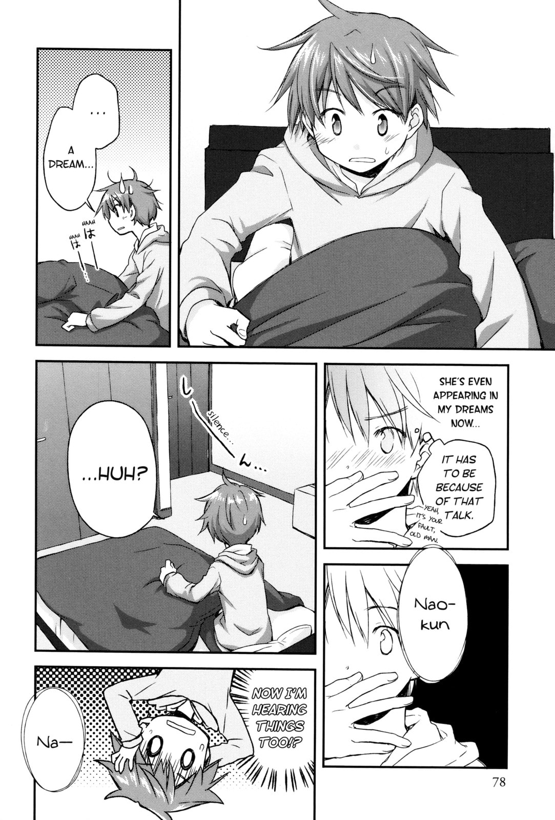 Read Feverish Atmosphere chapter 4 image 11 on Lezhin