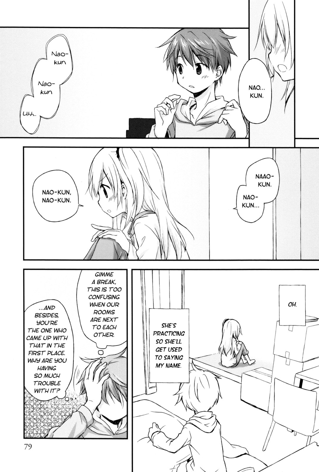 Read Feverish Atmosphere chapter 4 image 12 on Lezhin
