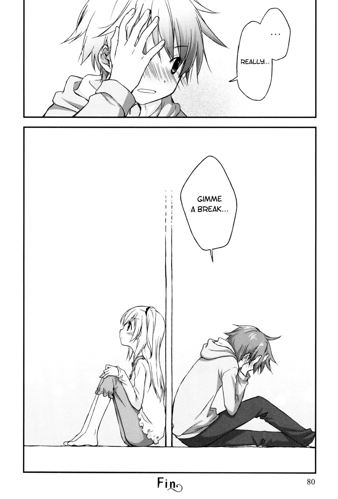 Read Feverish Atmosphere chapter 4 image 13 on Lezhin