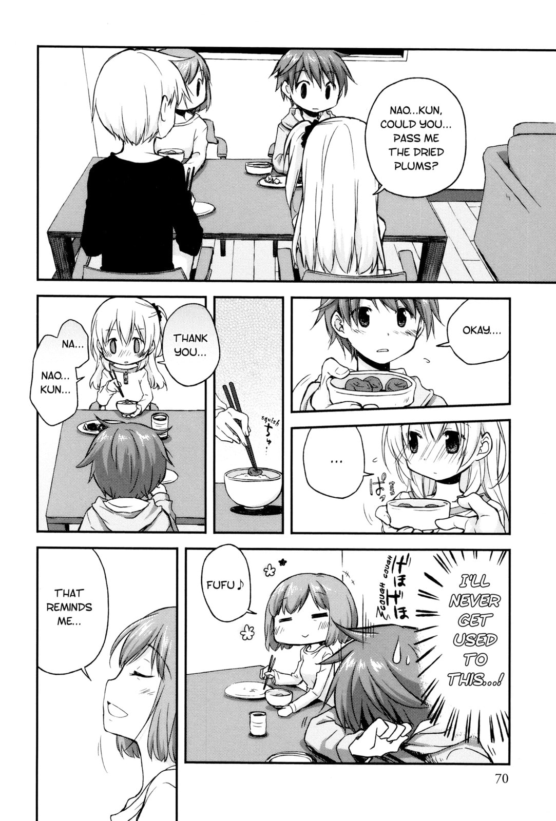 Read Feverish Atmosphere chapter 4 image 3 on Lezhin