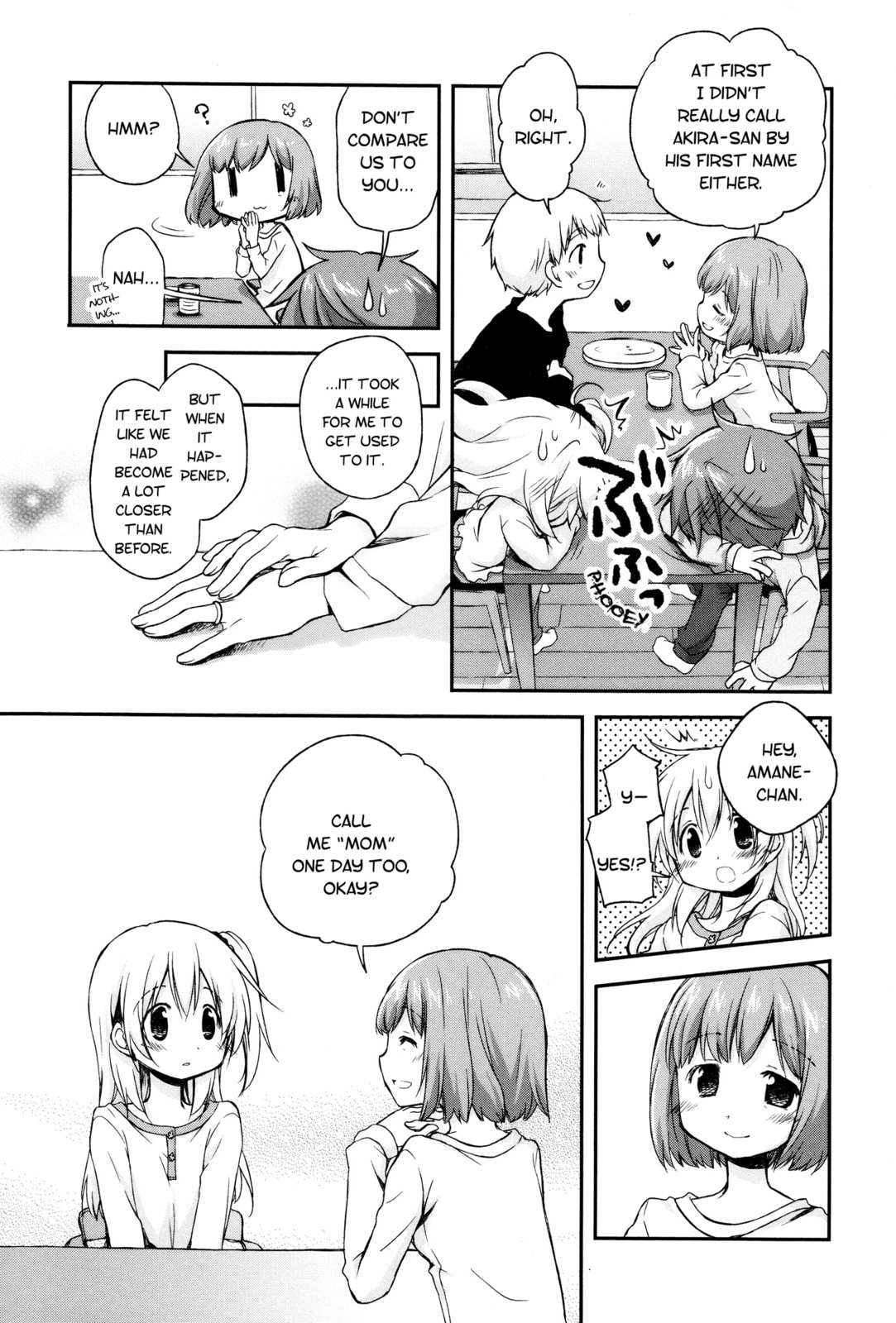 Read Feverish Atmosphere chapter 4 image 4 on Lezhin