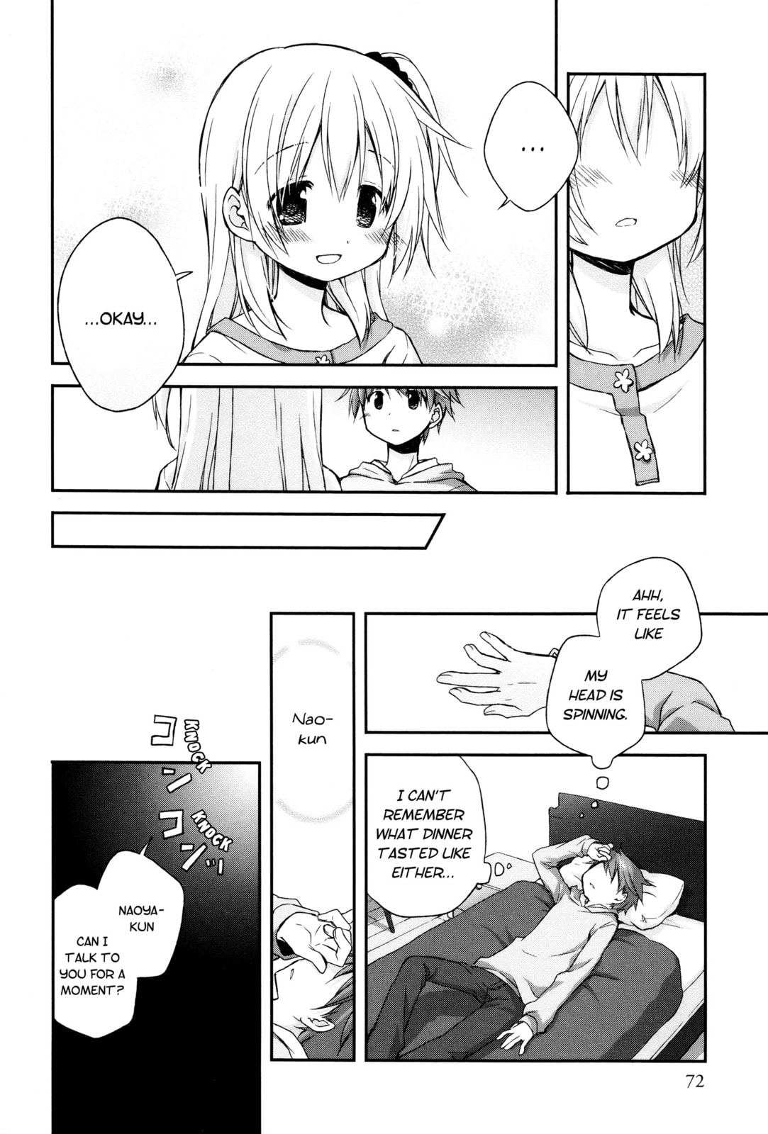 Read Feverish Atmosphere chapter 4 image 5 on Lezhin