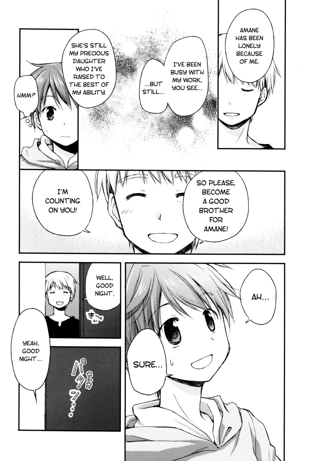 Read Feverish Atmosphere chapter 4 image 7 on Lezhin