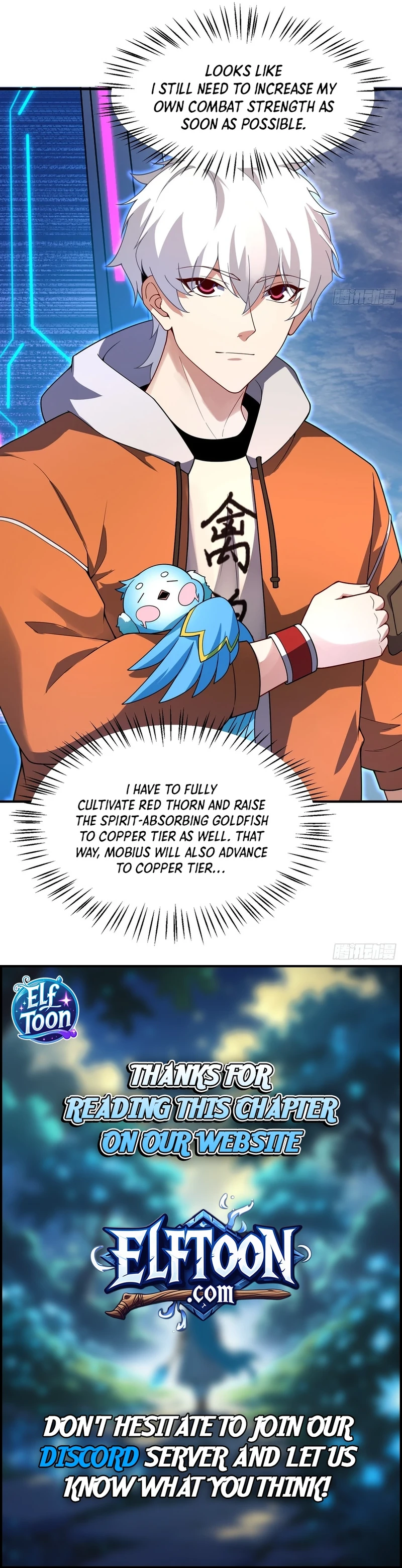 Read Fey Evolution Merchant chapter 24 image 7 on Lezhin