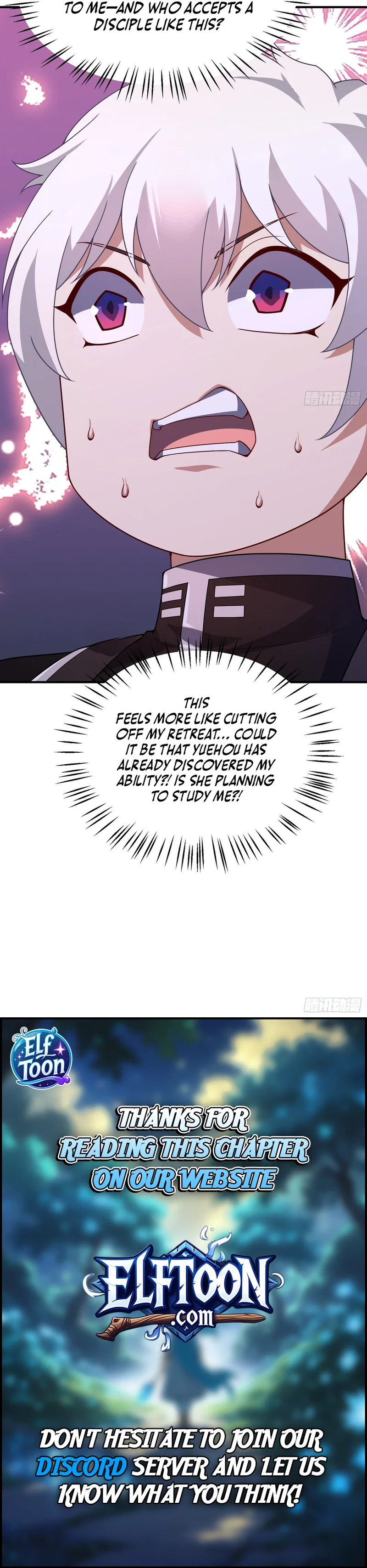 Read Fey Evolution Merchant chapter 42 image 7 on Lezhin