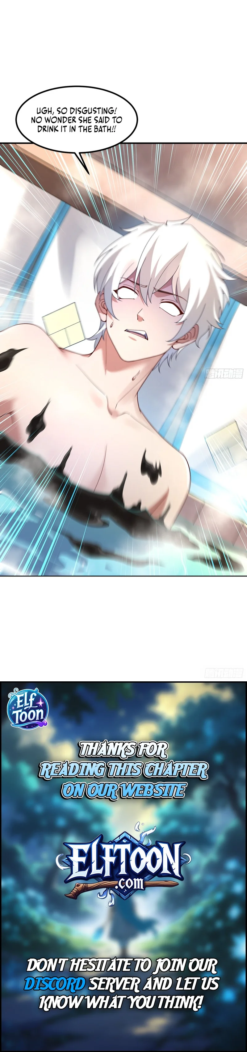 Read Fey Evolution Merchant chapter 43 image 6 on Lezhin