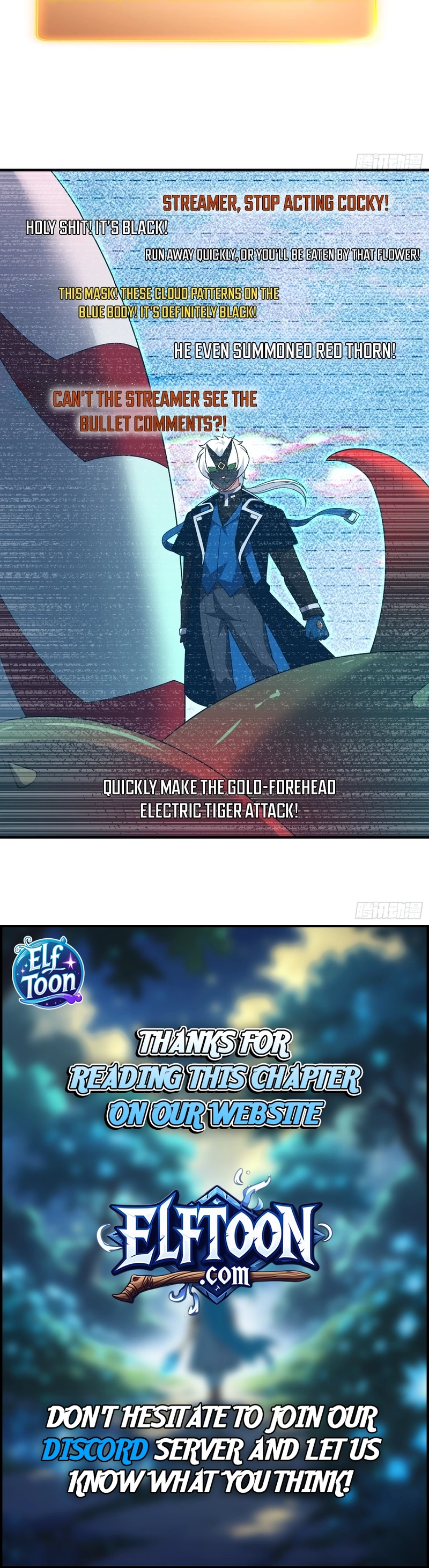 Read Fey Evolution Merchant chapter 66 image 7 on Lezhin