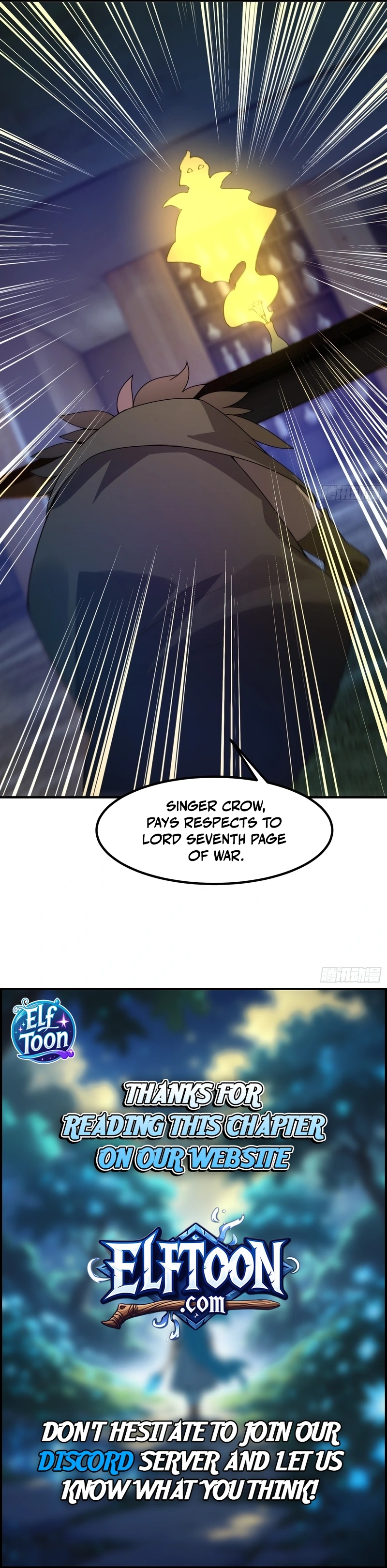 Read Fey Evolution Merchant chapter 70 image 7 on Lezhin