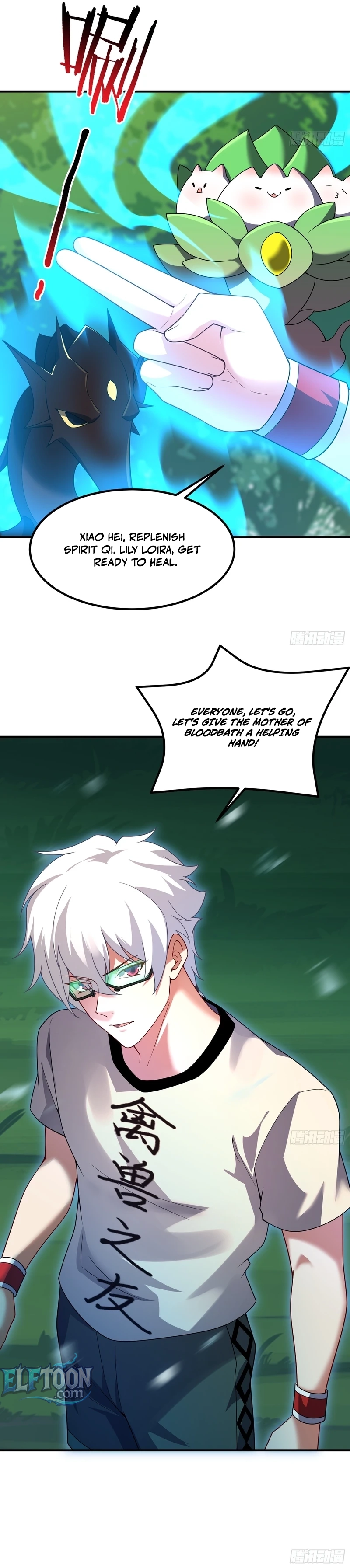 Read Fey Evolution Merchant chapter 77 image 6 on Lezhin