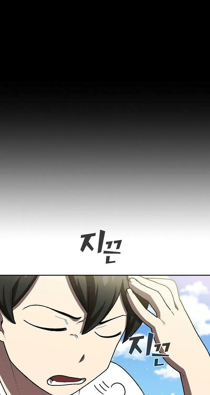 Read FFF-Class Trashero chapter 100 image 25 on Lezhin