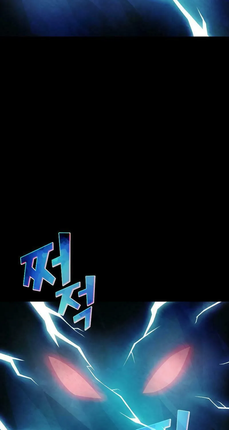 Read FFF-Class Trashero chapter 100 image 3 on Lezhin