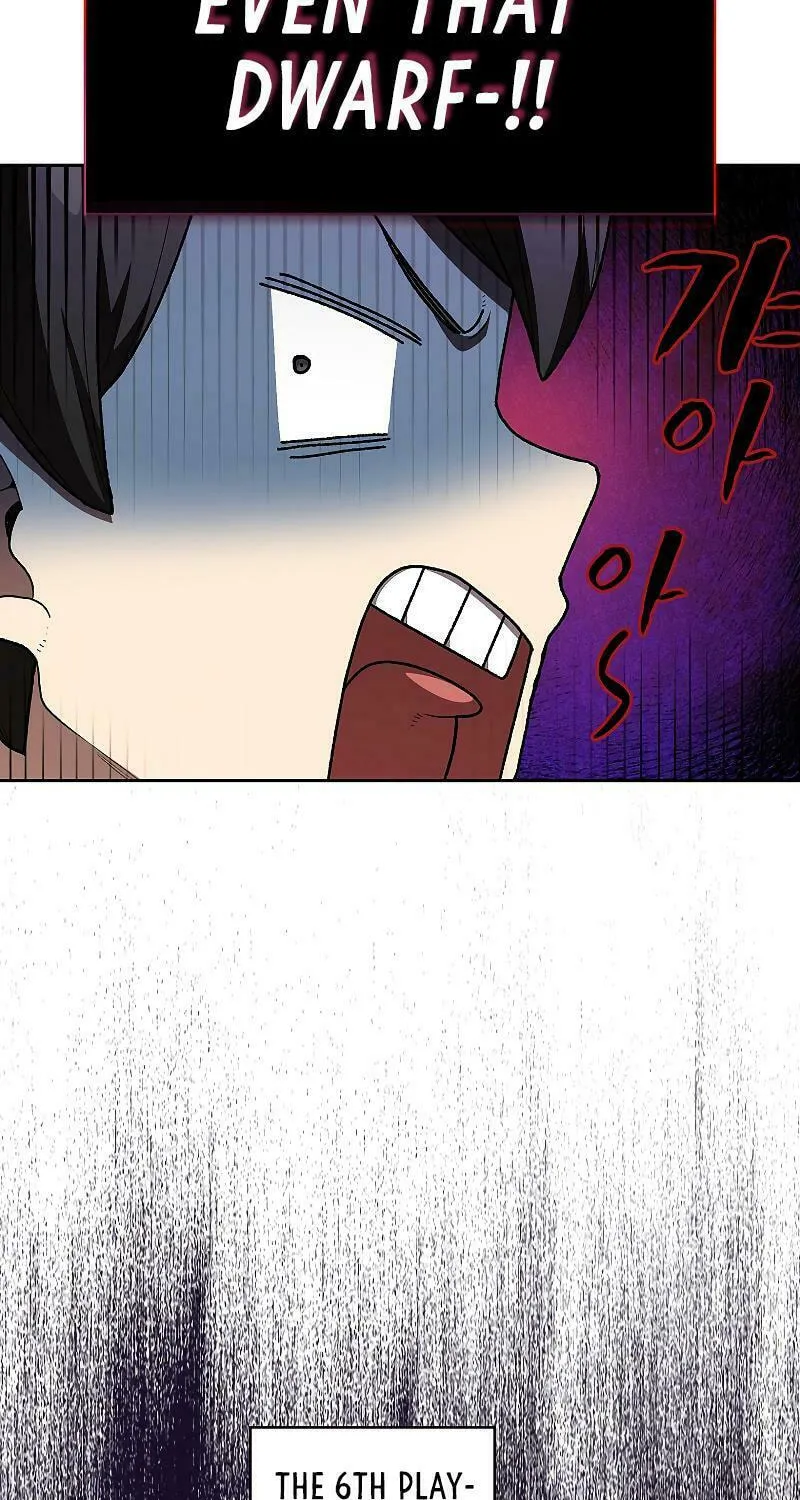 Read FFF-Class Trashero chapter 100 image 58 on Lezhin
