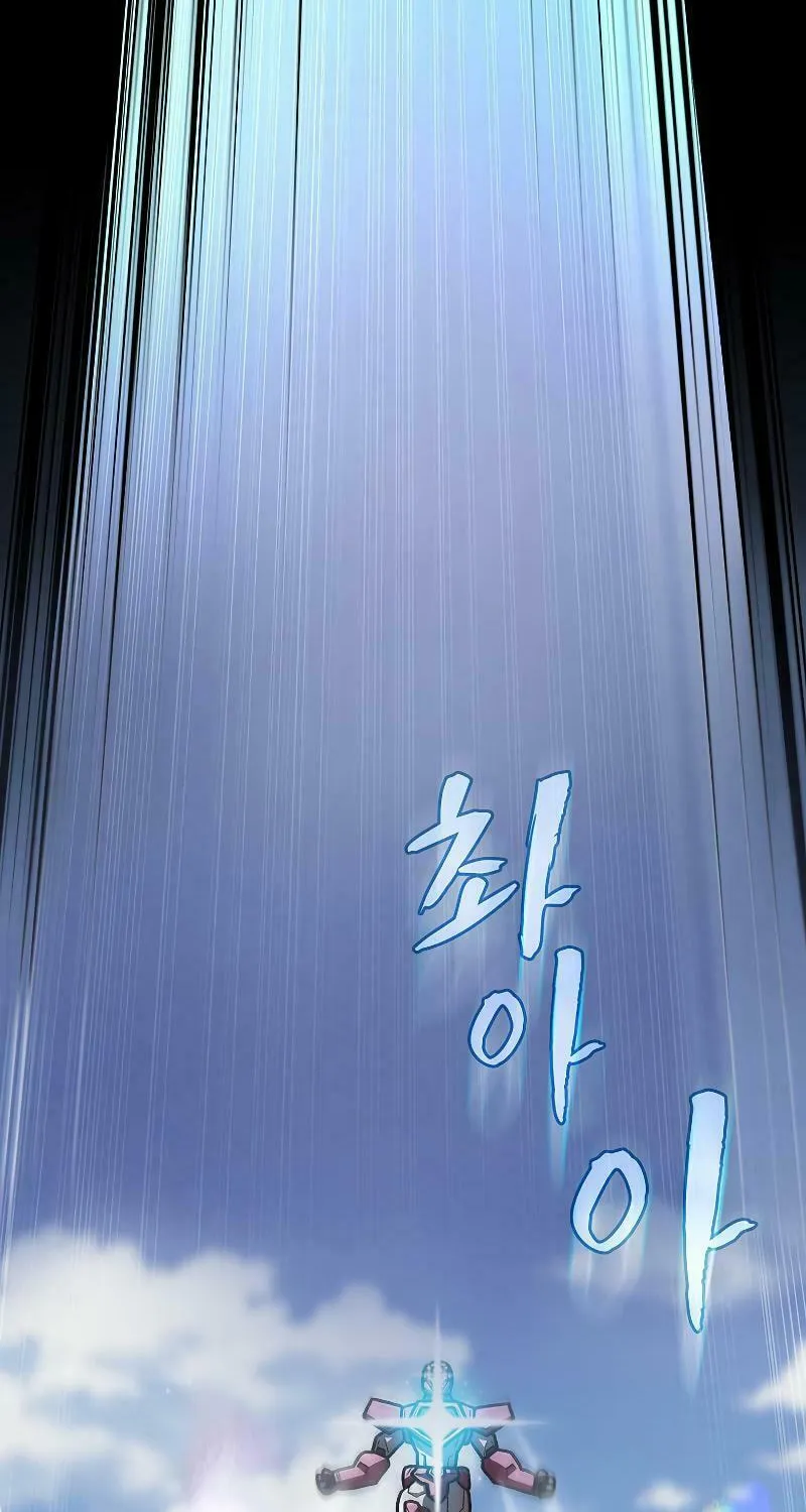 Read FFF-Class Trashero chapter 101 image 36 on Lezhin