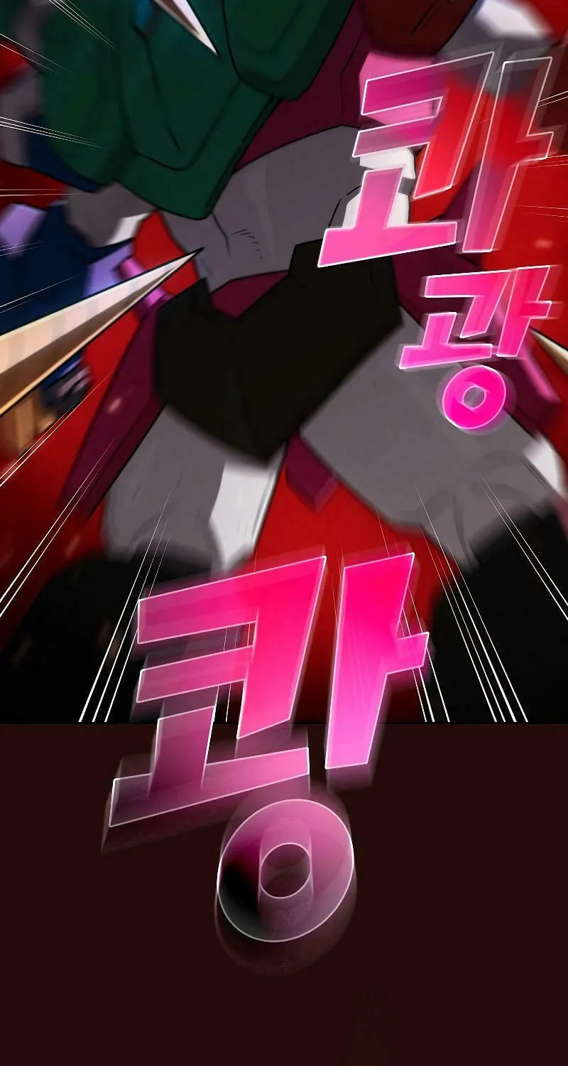 Read FFF-Class Trashero chapter 102 image 17 on Lezhin