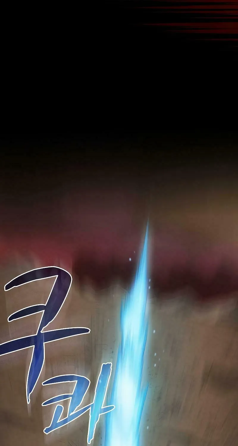 Read FFF-Class Trashero chapter 102 image 51 on Lezhin