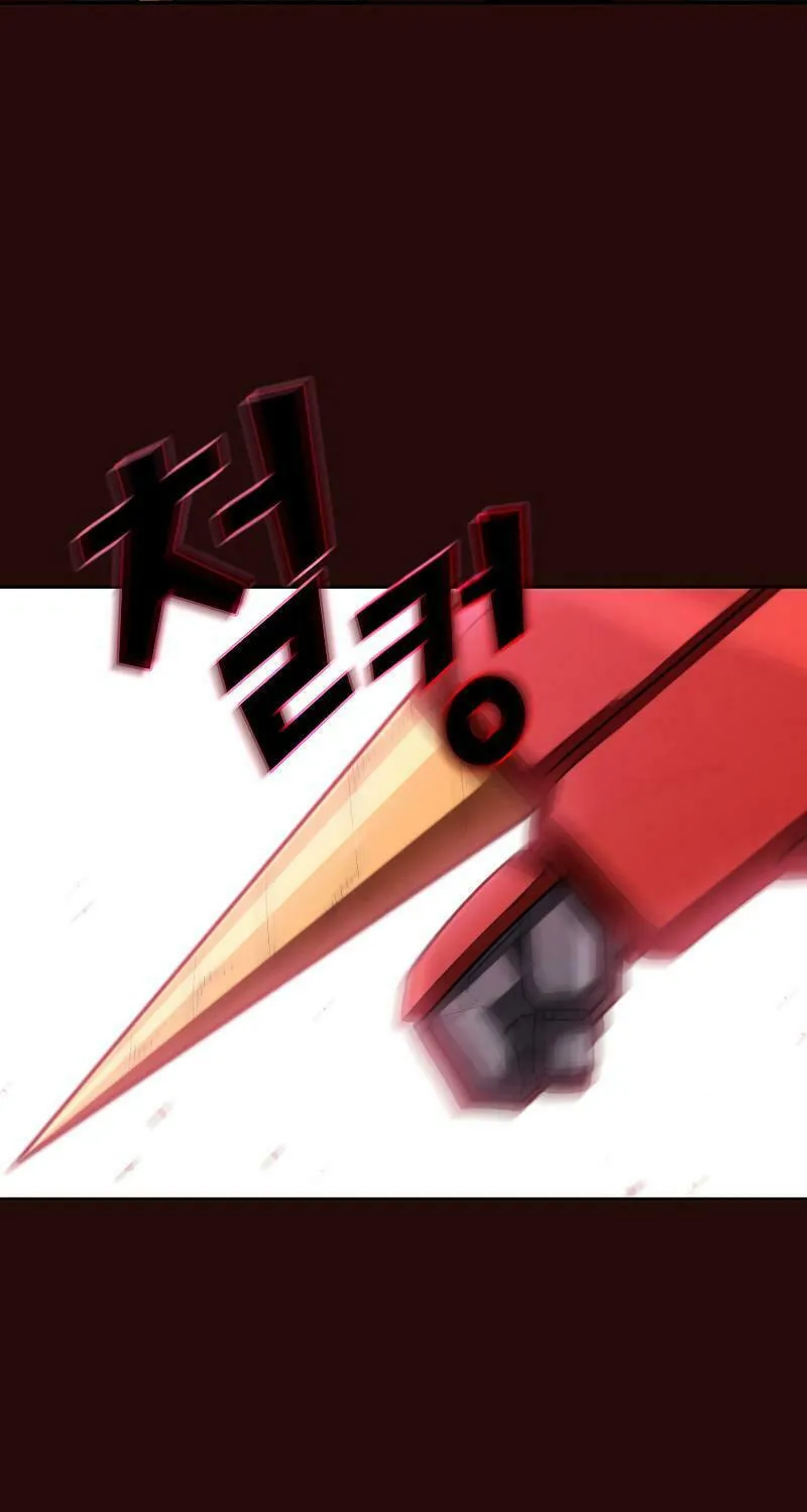 Read FFF-Class Trashero chapter 102 image 6 on Lezhin
