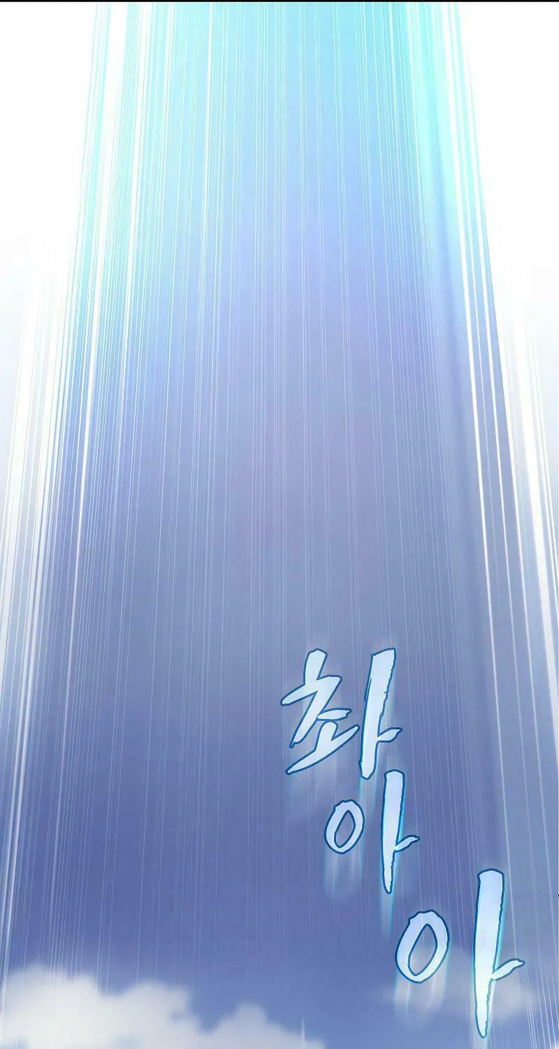 Read FFF-Class Trashero chapter 103 image 34 on Lezhin