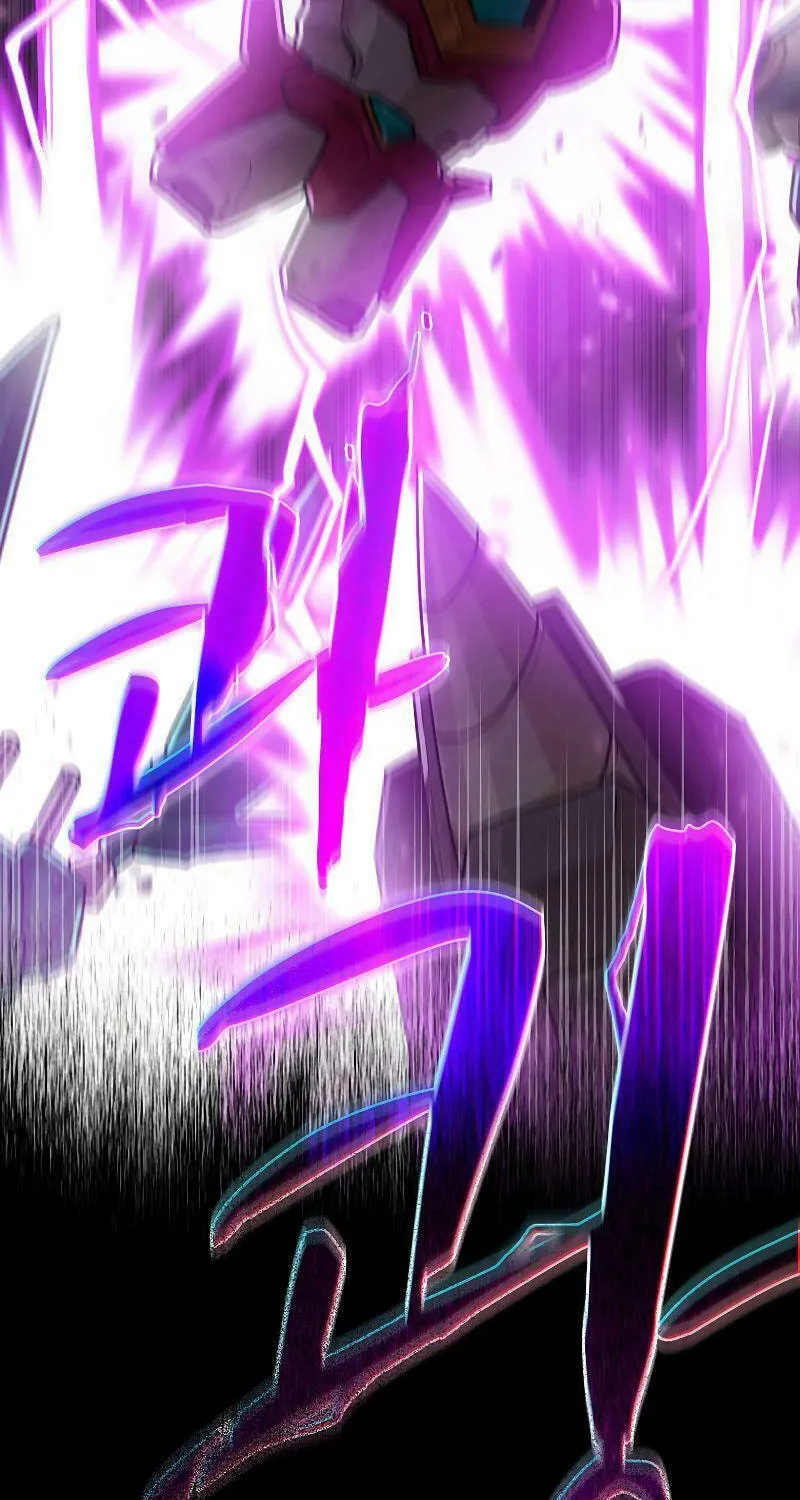 Read FFF-Class Trashero chapter 103 image 44 on Lezhin