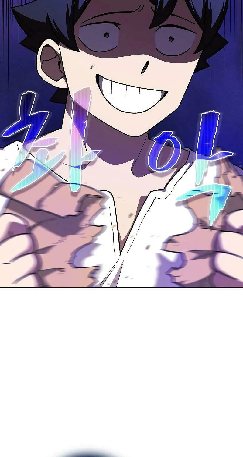 Read FFF-Class Trashero chapter 103 image 6 on Lezhin