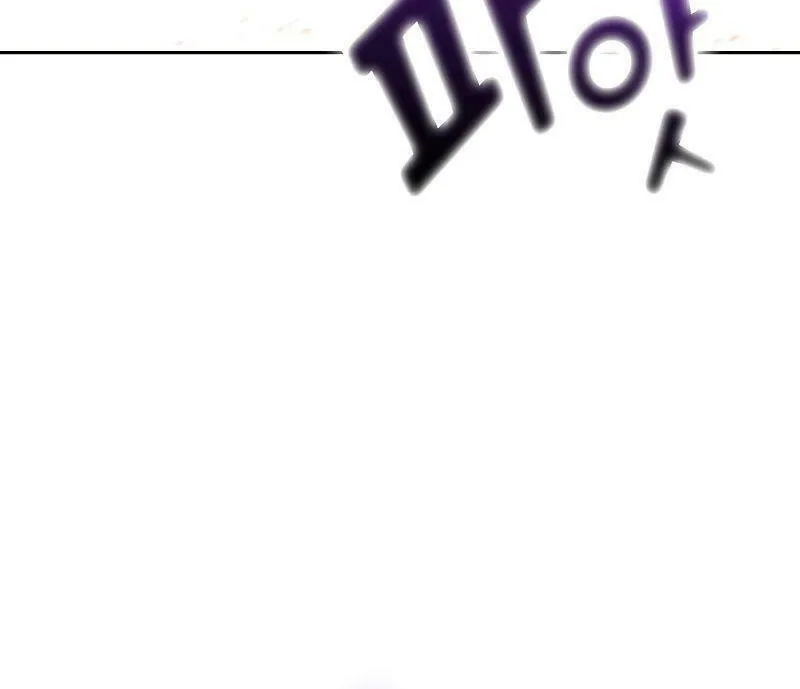 Read FFF-Class Trashero chapter 103 image 67 on Lezhin