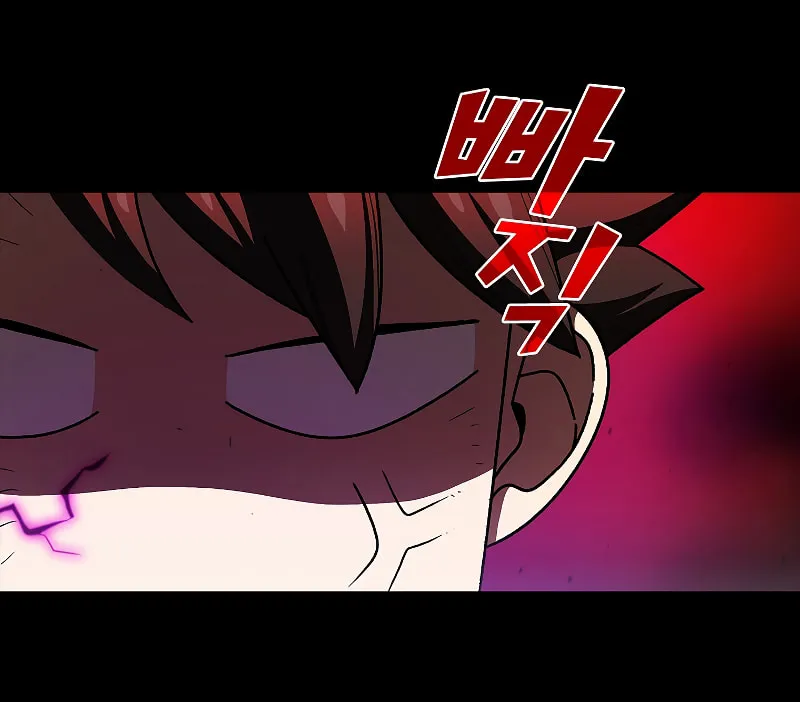 Read FFF-Class Trashero chapter 106 image 21 on Lezhin