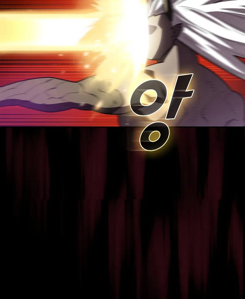 Read FFF-Class Trashero chapter 106 image 32 on Lezhin
