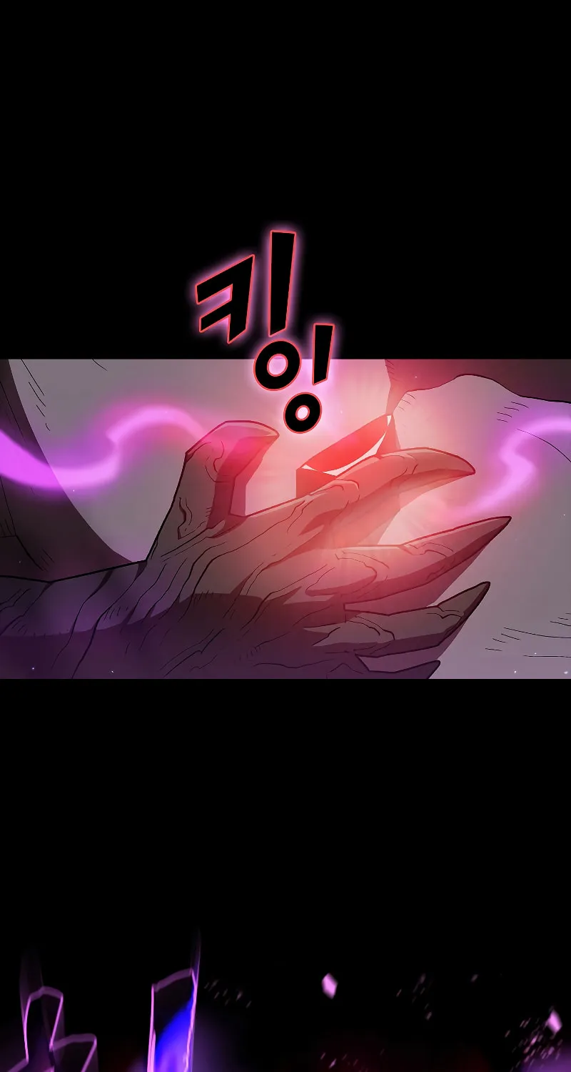 Read FFF-Class Trashero chapter 106 image 44 on Lezhin