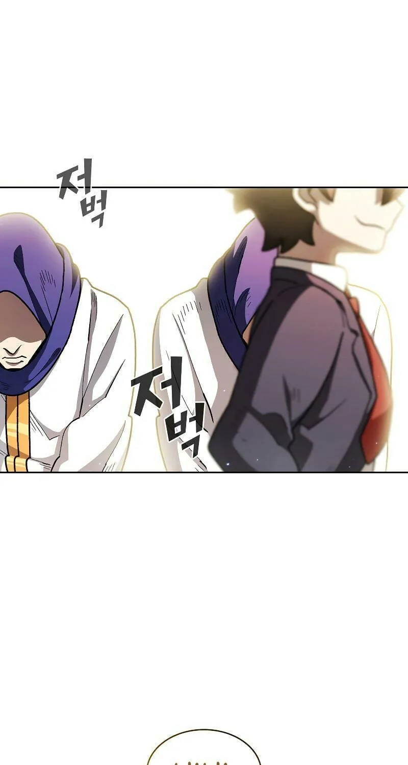 Read FFF-Class Trashero chapter 107 image 75 on Lezhin