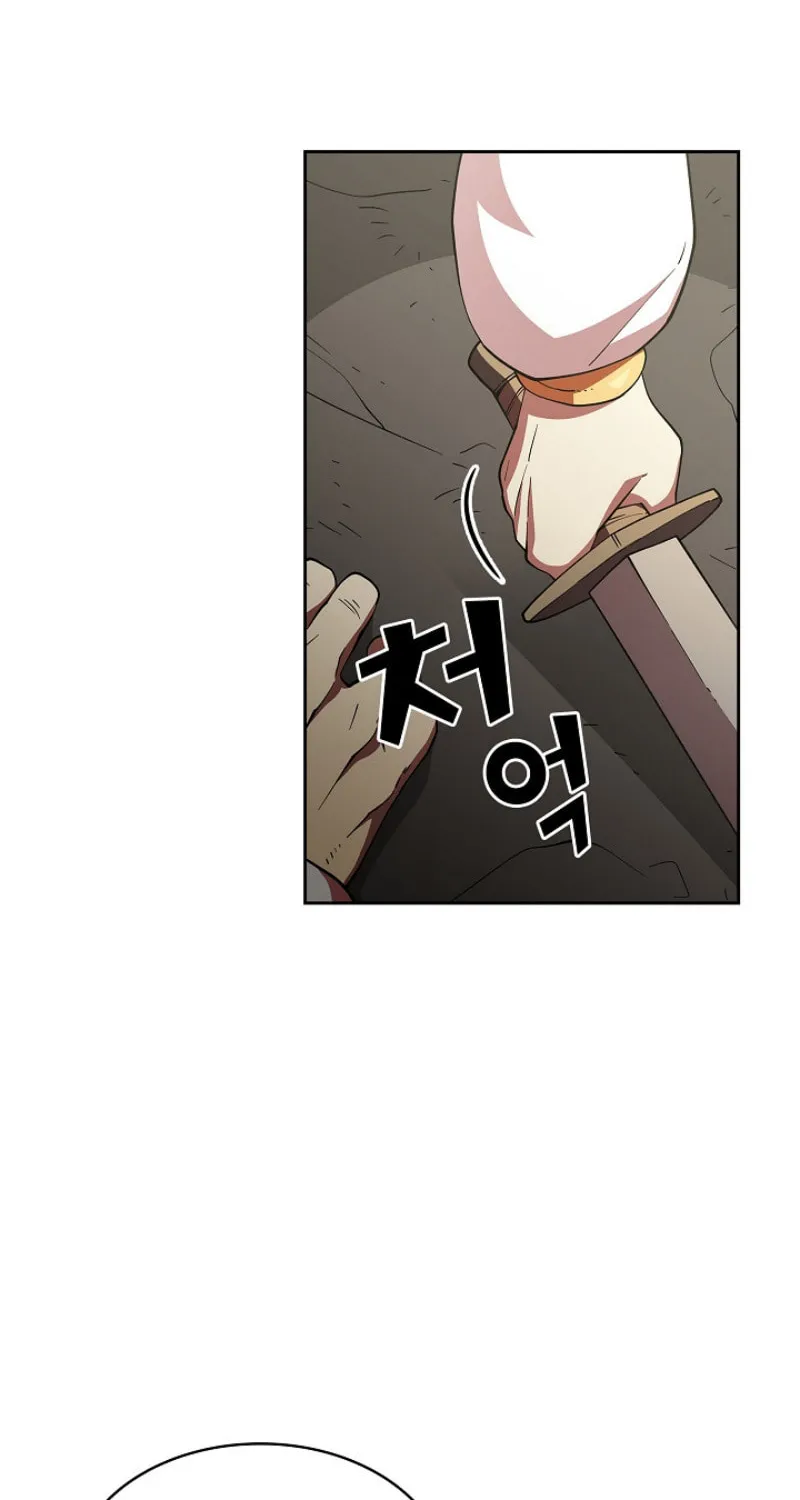 Read FFF-Class Trashero chapter 11 image 17 on Lezhin