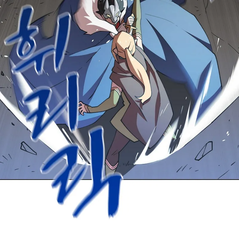 Read FFF-Class Trashero chapter 11 image 41 on Lezhin