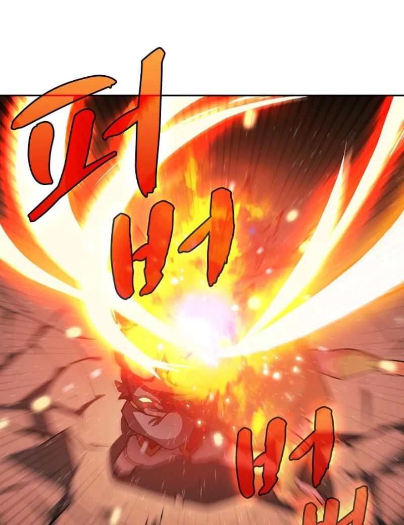 Read FFF-Class Trashero chapter 11 image 54 on Lezhin