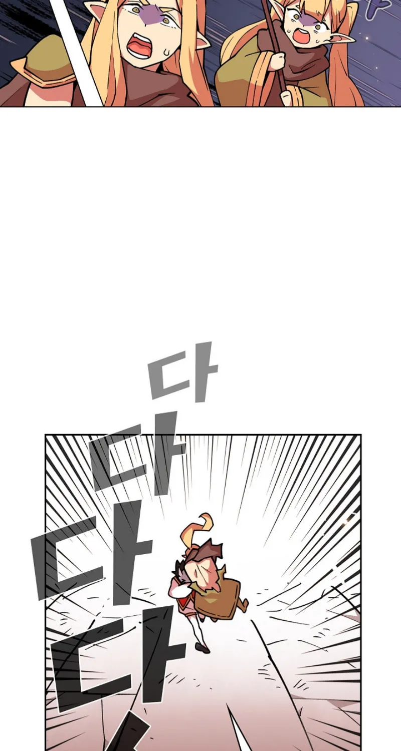 Read FFF-Class Trashero chapter 11 image 56 on Lezhin