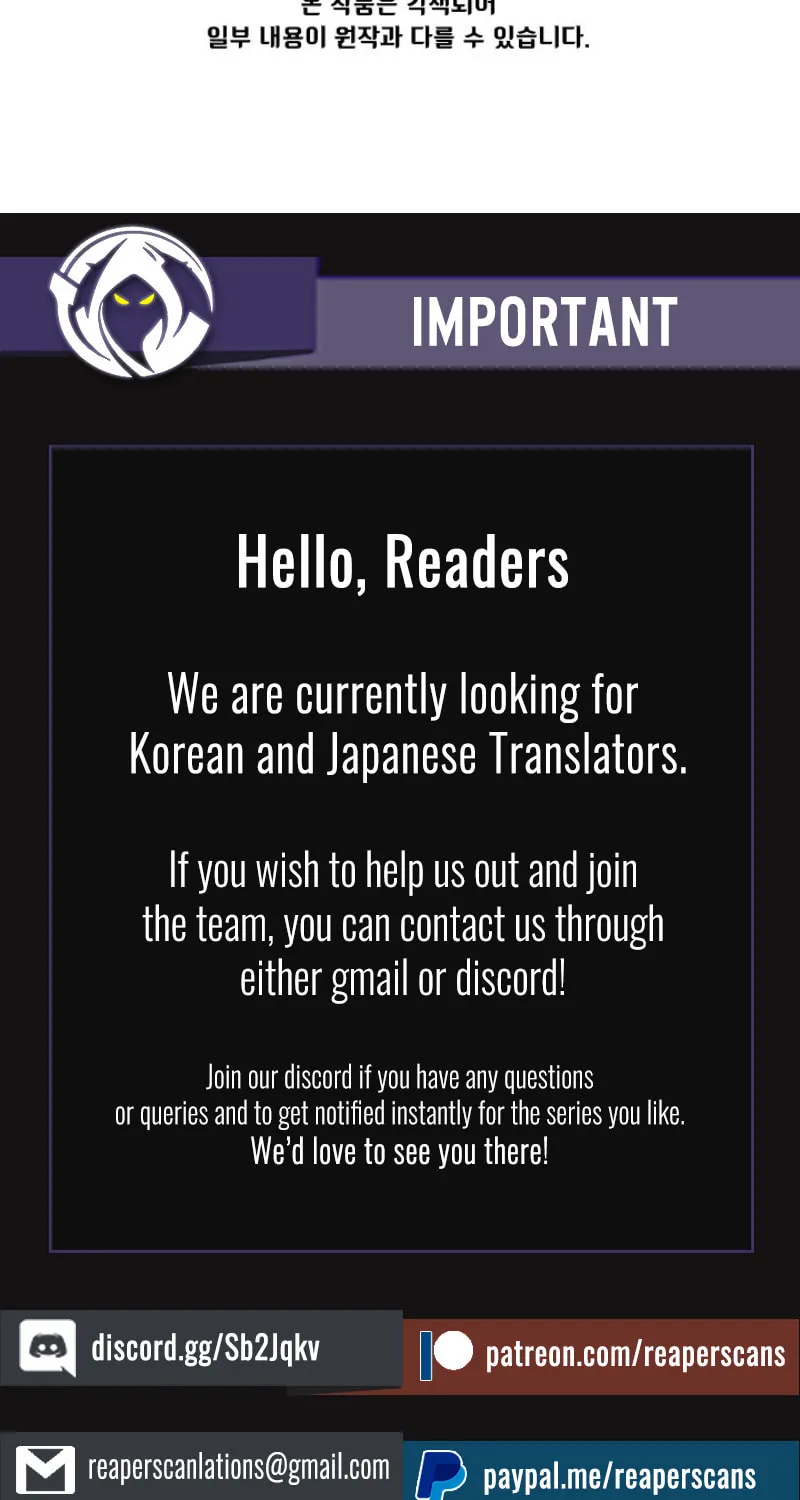 Read FFF-Class Trashero chapter 11 image 72 on Lezhin