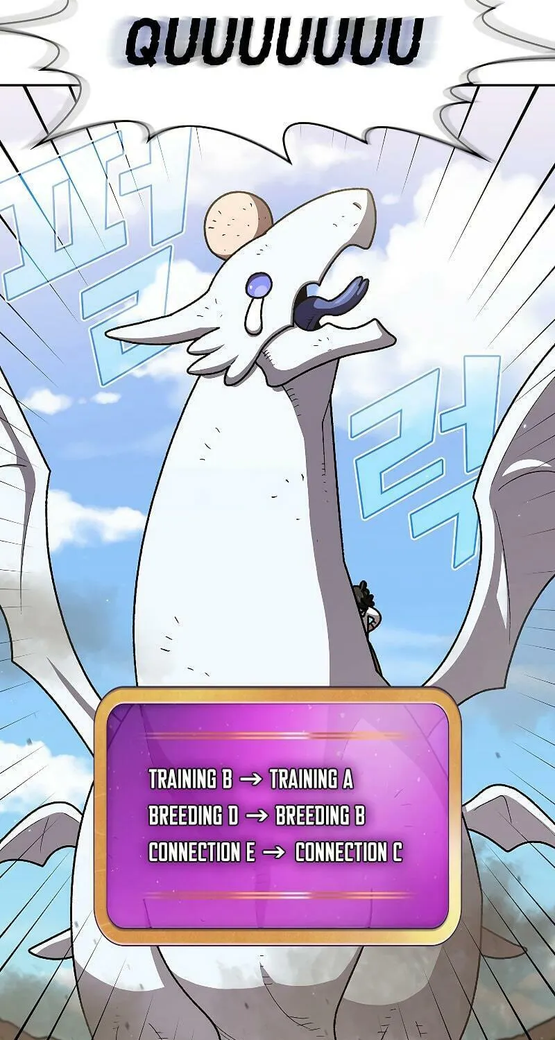 Read FFF-Class Trashero chapter 110 image 6 on Lezhin
