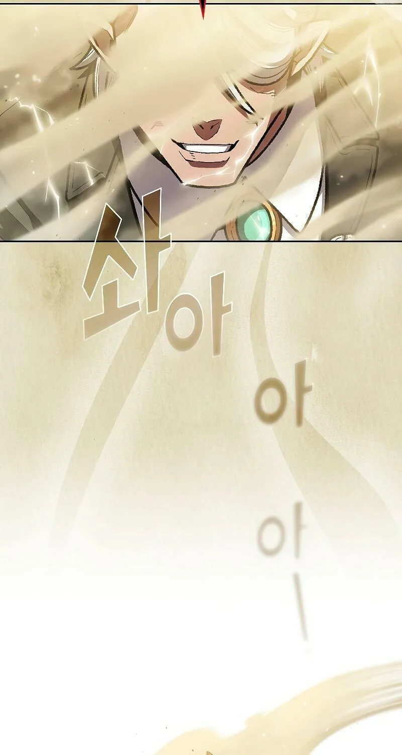 Read FFF-Class Trashero chapter 112 image 46 on Lezhin