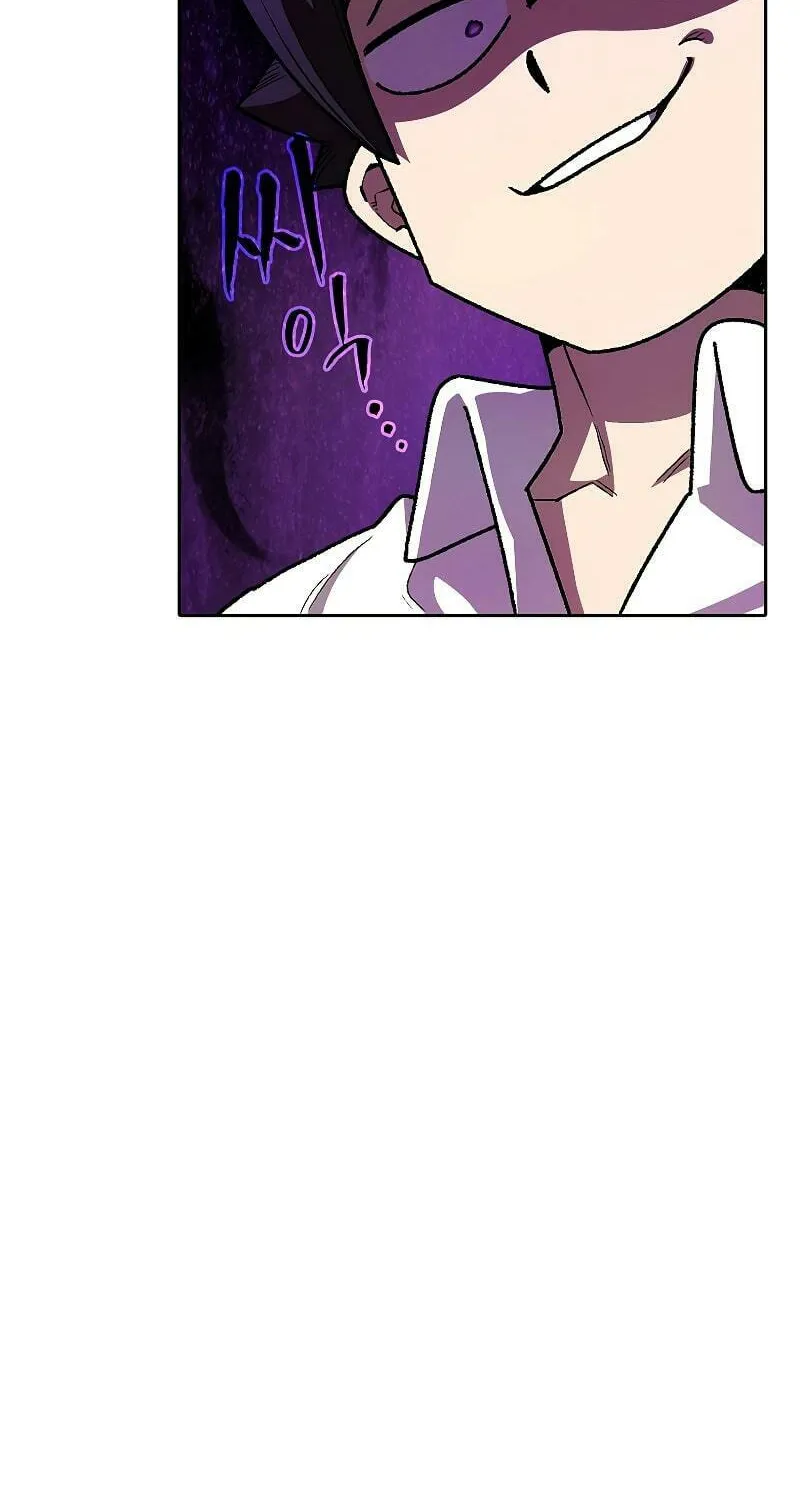 Read FFF-Class Trashero chapter 112 image 55 on Lezhin