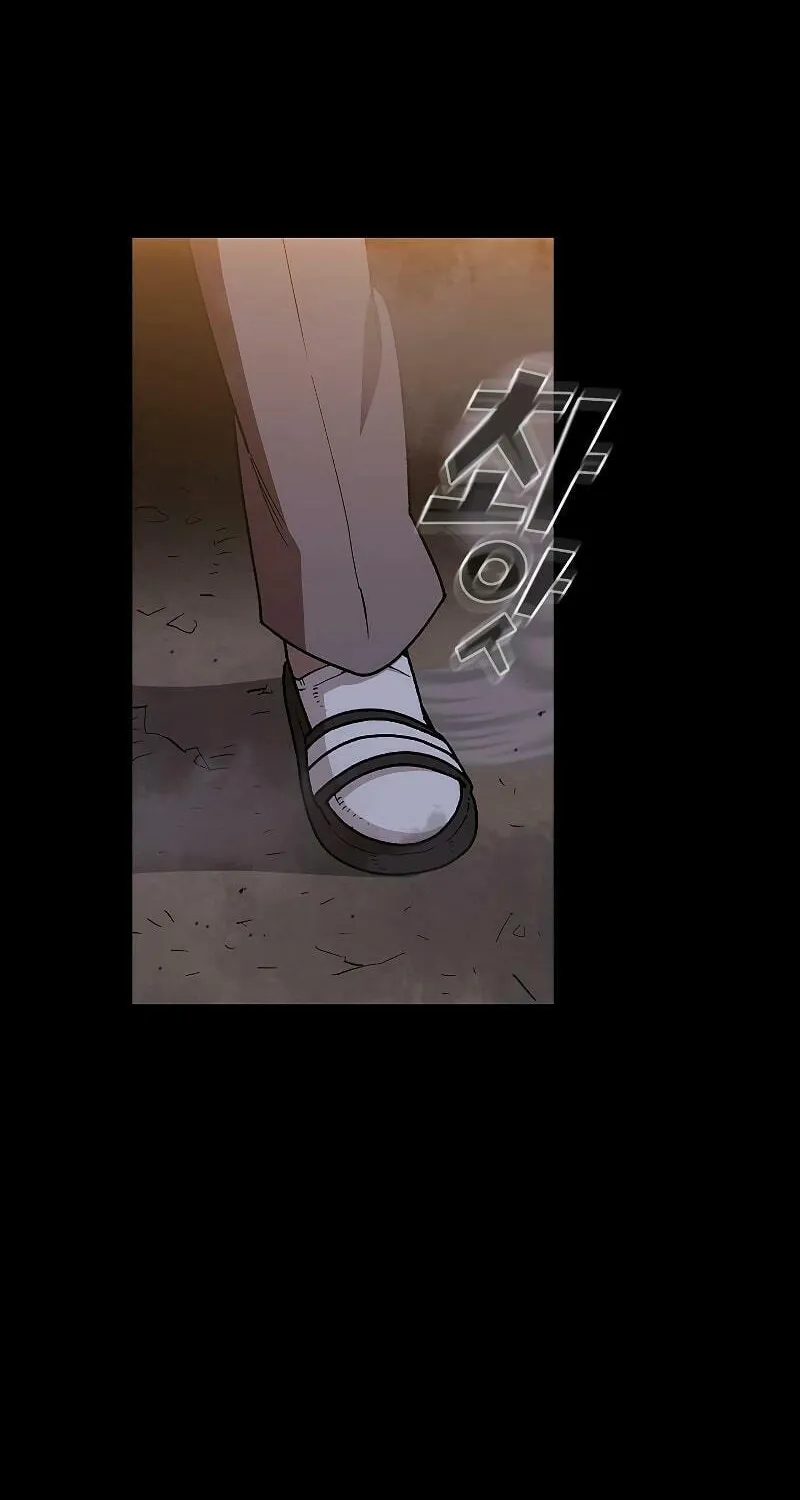 Read FFF-Class Trashero chapter 113 image 1 on Lezhin
