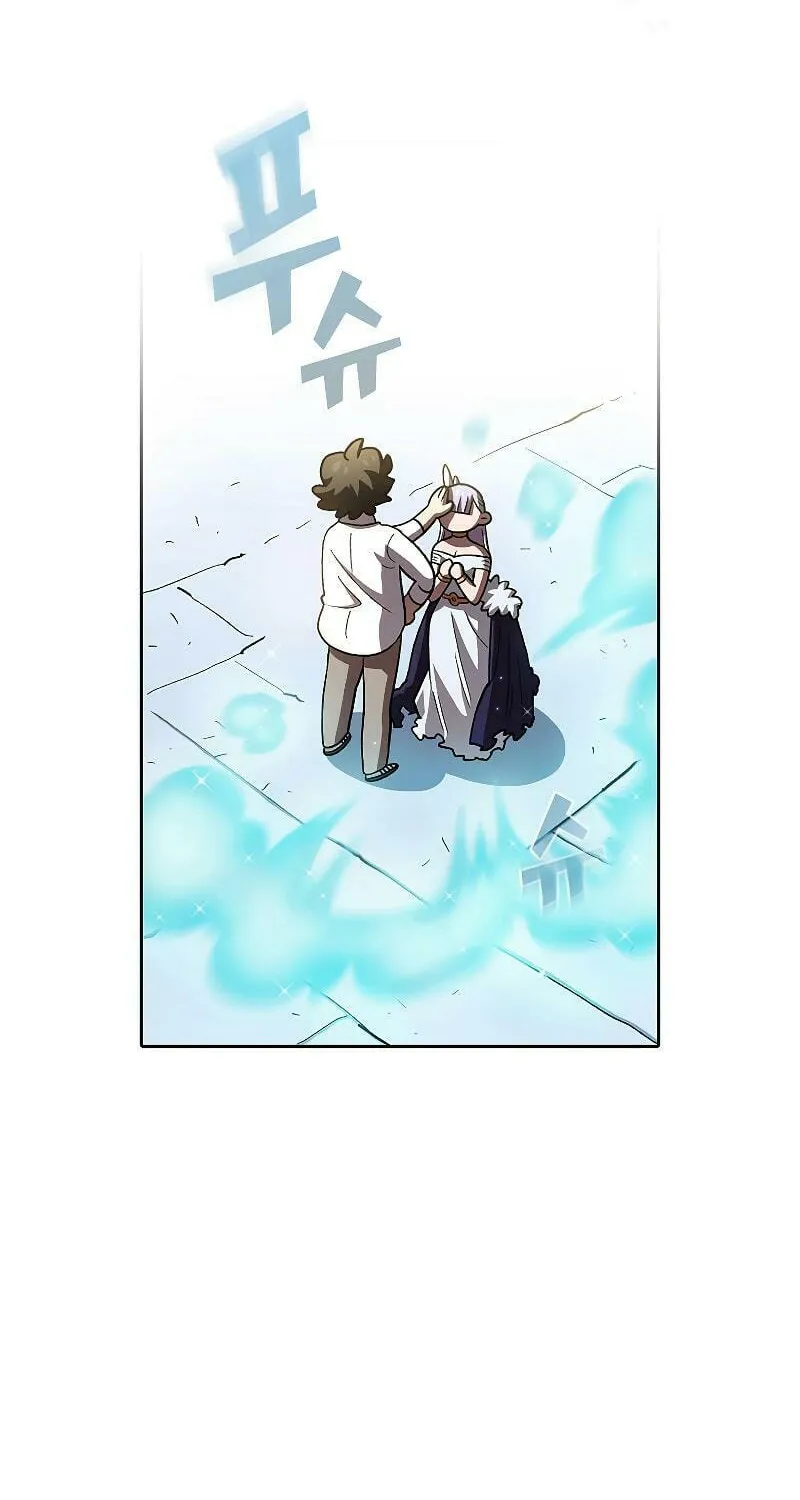 Read FFF-Class Trashero chapter 114 image 70 on Lezhin