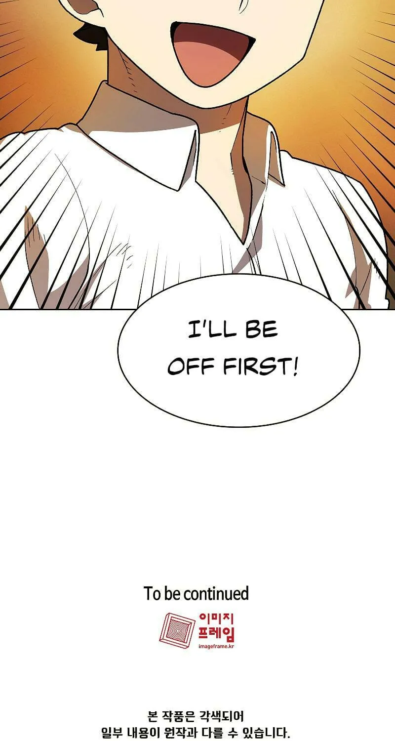 Read FFF-Class Trashero chapter 114 image 75 on Lezhin